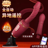 Super Mini Portable Masturbator Egg (Compact) 