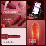 Super Mini Portable Masturbator Egg (Compact) 