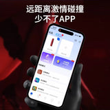 Super Mini Portable Masturbator Egg (Compact) 