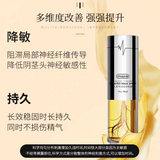 人参延时喷剂10ML