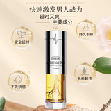 人参延时喷剂10ML