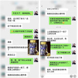 Enjoy San Miguel Candy (30 pieces)