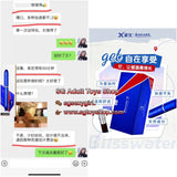 The latest Xiangjiu third generation enhanced version delay spray