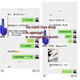 The latest Xiangjiu third generation enhanced version delay spray