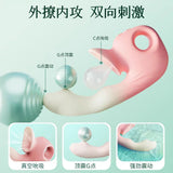 Marshmallow anal massager for vagina and anus