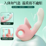 Marshmallow anal massager for vagina and anus