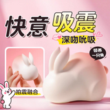 Crescent-shaped anal plug for vagina and anus