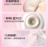 Crescent-shaped anal plug for vagina and anus