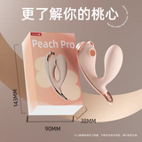 Passionate fish tongue licking vibrator rechargeable smart frequency conversion silicone female comfort device