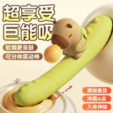 Choose the fun heated dual shock powerful vibrator