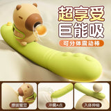 Choose the fun heated dual shock powerful vibrator