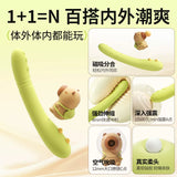 Choose the fun heated dual shock powerful vibrator