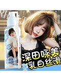 Eimi Fukada Simulated Breast Milk Hyaluronic Acid Lubricant 120ml