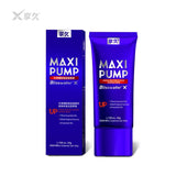 Xiangjiu Repair, Hardening, Erection-boosting, and Enlargement Cream