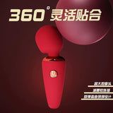 雪糕筒女用迷你AV棒