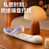 AAV震动棒加温拍打振动高潮神器