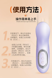 AAV震动棒加温拍打振动高潮神器