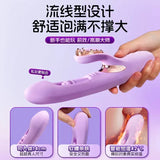 AAV黛米旋转震动棒APP版