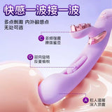AAV黛米旋转震动棒APP版