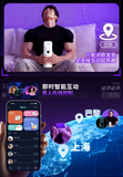 GALAKU天玑APP全自动伸缩飞机杯