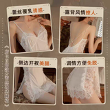 情趣内衣性感吊带睡衣 (code:102)