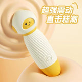 悦超人AV震动棒女用迷你小型自慰器 | 智能按摩棒