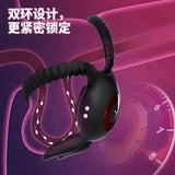 兔子夫妻共震锁精环 | 男用持久女性C点刺激情趣震动环