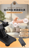三芯加温炮机舌舔震动加温摇摆仿真阳具
