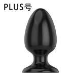 Large Silicone Back Tribile Prostate Anal Plug