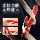 雅典娜超强脉冲震动秒潮按摩棒