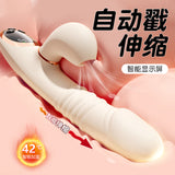 速潮伸缩吮吸震动按摩棒