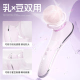 拍欣乳房拍打吮吸按摩器