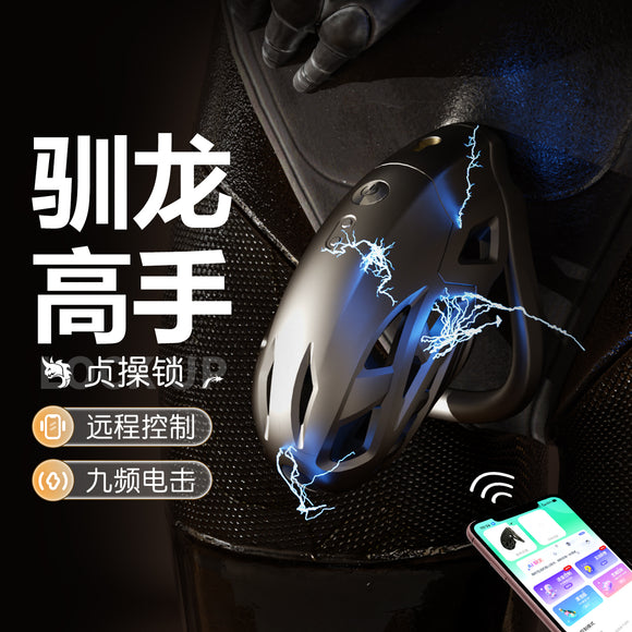 Sexy lingerie sexy lace suspender nightdress (147)