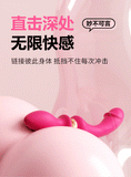 Tide double-headed stick female G-spot massage stick