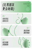 小怪兽 萌吻吮吸按摩器