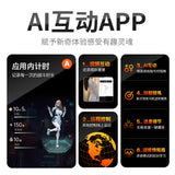 白米-X吮吸震动自慰飞机杯