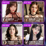 无线遥控美臀暮雪震动吮吸加温臀部倒模6斤