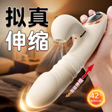 速潮伸缩吮吸震动按摩棒