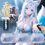 绯夜摇摆狐尾sm电动摇摆挑逗
