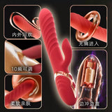 雅典娜超强脉冲震动秒潮按摩棒