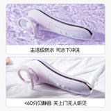 拍欣乳房拍打吮吸按摩器