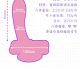 软糖派女王小熊穿戴式假阳具