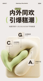 喜悦穿戴APP入体转珠震动吮吸按摩棒