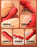 觅爱伸缩棒硅胶柔软大嘴女按摩震动棒