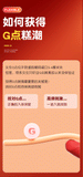 觅爱伸缩棒硅胶柔软大嘴女按摩震动棒