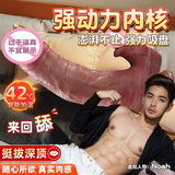 无线扣动转珠舌舔伸缩仿真阳具