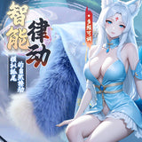 绯夜摇摆狐尾sm电动摇摆挑逗