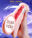 妲己名器倒模震动加温真人手感男用自慰器