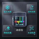 500ml高黏度后庭专用缓痛滋润长效润滑拳交膏