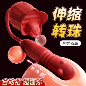 Bud sucking and licking device vibrator strong shock telescopic rotating bead tongue vibrator